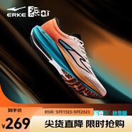 鴻星爾克極風2.0跑步鞋新款專業(yè)競訓(xùn)跑鞋緩震運動鞋體測男鞋競速跑鞋 日出色 微晶白/熒光火橙（男） 【秋冬版】 41