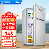 香雪海小冰箱家用迷你小型冰箱 冷藏保鮮小冰箱 宿舍租房電冰箱 42S118E銀色【一級節(jié)能 冷藏冷凍】