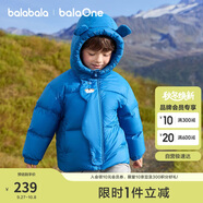 巴拉巴拉balaOne兒童羽絨服男童女童冬連帽外套保暖2025三防209425107205