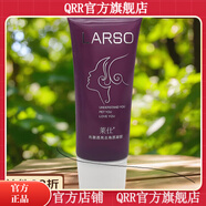 萊仕【官方】光澈透亮去角質(zhì)凝膠溫和去角質(zhì)深層清潔專(zhuān)柜買(mǎi)就送 萊仕光澈透亮去角質(zhì)凝膠溫和去