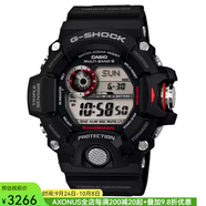 卡西歐手表G-Shock男表 53.5mm大師級(jí) 三重傳感器太陽(yáng)能表腕表GW9400 GW9400-1 53mm