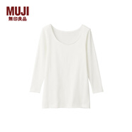 無印良品（MUJI）女式 使用了棉的冬季內(nèi)衣 U領(lǐng)八分袖T恤 69AD435 秋衣 保暖衣 米白色 M