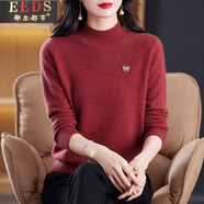 鄂爾都市半高領(lǐng)厚款羊絨衫女100%純山羊絨女短款純色羊絨衫毛衣加厚針織衫 秀紅 L 90-105斤