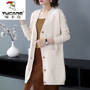 啄木鳥(niǎo)針織衫女開(kāi)衫毛衣中長(cháng)款寬松薄款2025年新款大尺碼春秋季網(wǎng)紅穿搭 杏色 S 建議【80-95斤可穿】