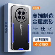 梵維斯適用OPPOA6 Max手機殼PLL110金屬防摔磨砂殼新款鏡頭全包軟邊硬殼輕奢簡(jiǎn)約網(wǎng)紅創(chuàng  )意男女保護套 金屬刀鋒款-黑藍