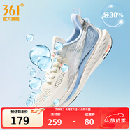 361°運動鞋男鞋飛魚夏季網(wǎng)面透氣撞色漸變跑步鞋緩震耐磨體測鞋 羽毛白/冰河藍 42