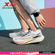 特步（XTEP）男鞋女鞋兩千公里二代跑步鞋秋季新款運(yùn)動(dòng)鞋輕便減震競速跑鞋 男款-帆白銀/ACE緩震回彈 41.5