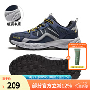 駱駝盤龍戶外登山鞋防水防滑耐磨徒步鞋透氣緩震運(yùn)動(dòng)鞋越野跑鞋 FB12235182，深藍(lán)色，男 密網(wǎng)版 42