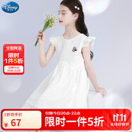 迪士尼（Disney）女童連衣裙兒童裙子純棉夏裝2025新款連身裙中大童白色公主裙童裝 白色ED232Q036 160