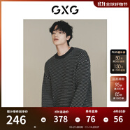 GXG男裝 城市定義灰白拼接勾線螺紋領(lǐng)口寬松毛衣針織衫23秋季新 灰色 2XL