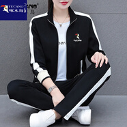 啄木鳥(niǎo)純棉休閑運動(dòng)套裝女衛衣女春秋季2025年新款棉質(zhì)外套秋裝三件套 黑色6878 L(建議95-109斤)