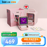 Divoom點音像素音箱無線藍牙復古小音箱電腦桌面歌詞鬧鐘音響電競桌搭科技擺件兒童男女生高級感生日禮物