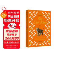 [迪士尼]英文原版. 獅子王 The Lion King [全彩升級版]