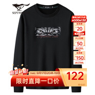 七匹狼長(cháng)袖T恤男士衛衣秋季圓領(lǐng)套頭字母圖案印花打底衫男裝休閑百搭長(cháng)t 黑色-3235款 XL 175/92A