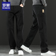 羅蒙2025新款春秋高端灰色牛仔褲男士冬款寬松直筒闊腿彈力休閑長(cháng)褲子 黑色 30 腰圍2尺3 適合120斤左右