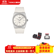 天梭（TISSOT）TISSOT天梭 PRX玩家系列 石英機芯 100米防水 中性表 白 白色表盤 常規(guī)表盒