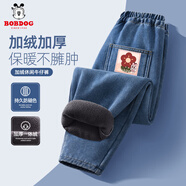 巴布豆（BOBDOG）女童加絨牛仔褲秋冬2024新款童裝加厚女孩長(cháng)褲冬裝兒童褲子 小發(fā)巴布K_右后袋牛仔藍 120 cm