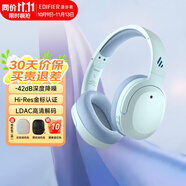 漫步者（EDIFIER）W820NB主動降噪頭戴式無線藍牙耳機經(jīng)典立體聲運動耳麥游戲音樂Hi-Res認證節(jié)日禮物 湖光藍+入會享5元