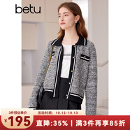 百圖betu女裝春季新款小香風(fēng)撞色短款翻領(lǐng)長(zhǎng)袖毛衣外套女2401T75 黑色 M