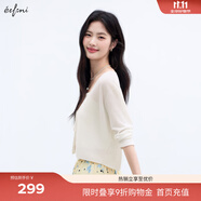 伊芙麗（eifini）蔣欣代言亞麻透氣舒適系帶薄款防嗮罩衫針織開衫2025新小衫 米白 XL 135-145斤