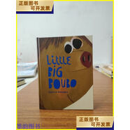 【二手9成新】little big boubo（大32開(kāi)以圖為準） tate