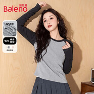 班尼路（Baleno）修身撞色長袖T恤女2025春秋季新款時尚潮流親膚舒適透氣百搭上衣