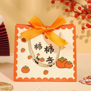 現貨批發(fā)創(chuàng  )意手提包禮袋伴手禮送人高檔精美禮盒擺件搭配禮品 【絲帶】+柿事如意禮袋25*10*22cm
