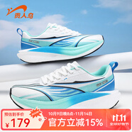 貴人鳥(niǎo)跑鞋女2025夏季新款情侶緩震回彈運(yùn)動(dòng)鞋專業(yè)競(jìng)速透氣輕便跑步鞋女 白/彩藍(lán)（男款） 40