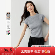 梵希蔓舒適感涼爽針織衫2025夏季新款顯瘦彈力修身短袖T恤上衣女 30138 淺花灰色 XL