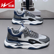 雙星男鞋秋冬季加絨保暖棉鞋皮面休閑鞋運動(dòng)跑步厚底阿甘老爹潮鞋 藍灰 44