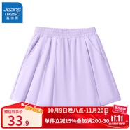 真維斯女童褲裙速干運動短褲夏季兒童褲子女孩網(wǎng)球裙褲中大童涼感夏裝 紫 140