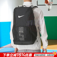 耐克（NIKE）官方雙肩包背包25新款高顏值大容量旅行包電腦包初中高中學(xué)生書(shū)包 【雙十一】HM9965-010/籃球包/50*30*22/曬圖退10 MISC/均碼/現(xiàn)貨速發(fā)
