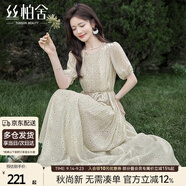 絲柏舍系帶連衣裙2024夏裝新款女裝優(yōu)雅甜美壓褶印花長裙