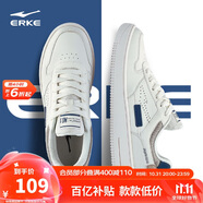 鴻星爾克男鞋秋季新款運(yùn)動(dòng)板鞋小白鞋子休閑厚底學(xué)生百搭板鞋51122101113