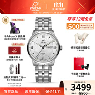 英納格英納格瑞士手表藍牌系列雙日歷防水商務(wù)自動(dòng)機械男士手表禮物推薦 白盤(pán)鋼帶3168/50/351aA