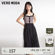 VEROMODA新款優(yōu)雅氣質(zhì)通勤粗花呢紗拼接吊帶裙外套女 SA8石南紫色-連衣裙 L