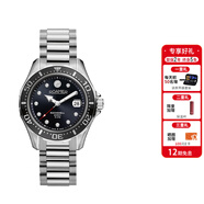 roamer 瑞士羅馬表原裝進口全自動機械表 男士手表防水腕表運動男表巖螺 鋼帶黑盤  220633 41 55 20 