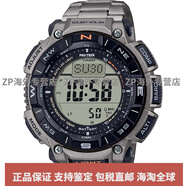 卡西歐（CASIO）登山表 PAG240T太陽(yáng)能防水鈦合金三重感應現貨 PRG340T現貨鈦合金表帶