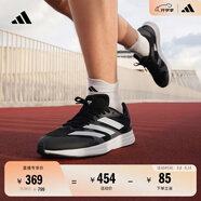 adidas adizero RC 4超輕緩震訓練備賽體測薄底競訓跑鞋阿迪達斯 灰色/白色/黑色   42.5
