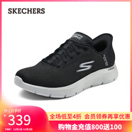 斯凱奇（Skechers）男鞋閃穿鞋舒適透氣健步鞋百搭休閑運(yùn)動(dòng)鞋 黑色/灰色/BKGY 40