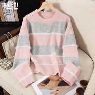 她池毛絨拼接軟糯針織衫女2025秋裝新款慵懶落肩袖寬松上衣