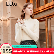 百圖betu女裝冬季新款毛衣蕾絲花邊半高領(lǐng)長(cháng)袖打底衫女2311T30 米白 XS