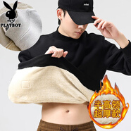 花花公子超厚重磅羊羔絨衛衣男冬季加絨加厚半高領(lǐng)打底衫保暖立領(lǐng)無(wú)帽外套 黑色 【超厚羊羔絨 半高領(lǐng)】 XL