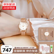 卡西歐（CASIO）手表女送女生防水SHEEN系列時(shí)尚優(yōu)雅小表盤(pán)電子日韓表婦女節禮物 SHE-4540CGM-4A玫瑰金鋼帶禮盒