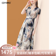 歐迪鳥時尚優(yōu)雅印花連衣裙女夏季2025新款氣質休閑提花收腰顯瘦裙子 花色 L