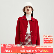 尚都比拉短款100%羊毛大衣女小個(gè)子秋冬休閑雙面毛呢外套 熱情真紅 L 