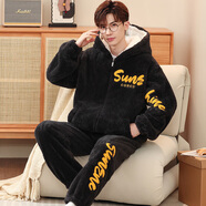 浪衛珊瑚絨睡衣男士秋冬季加厚加絨2025新款休閑拉鏈套裝可外穿家居服 HM9004#款-拉鏈 L (170) 單套男（100-130斤）