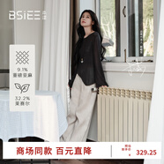 BSIEE2025年新品趙昭儀明星同款不對稱(chēng)設計感下擺舒適通勤套裝女士 燕麥色 -休閑褲 XL
