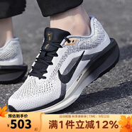 耐克（NIKE）跑步鞋男鞋 2025春季新款WINFLO 11 輕便透氣緩震運(yùn)動休閑鞋跑鞋 HQ7975-100 43
