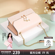 紐芝蘭（NUCELLE）包包女款2025年輕奢侈女生單肩斜挎包生日情人節(jié)禮物送女友老婆
